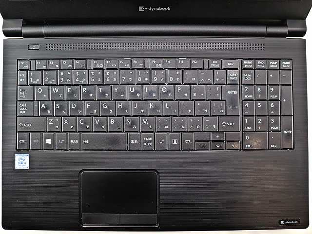 dynabook DYNABOOK B65/ER A6BSERNAMA21