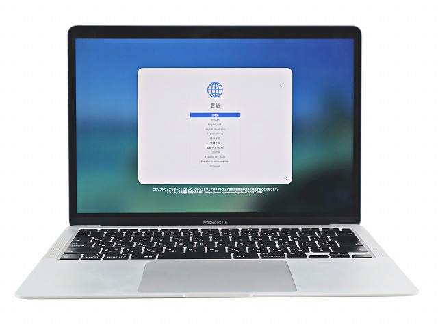 APPLE MACBOOK AIR 2020 Z127000E6J/A