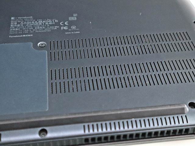 dynabook DYNABOOK G83/HU A6GHHUBAD515