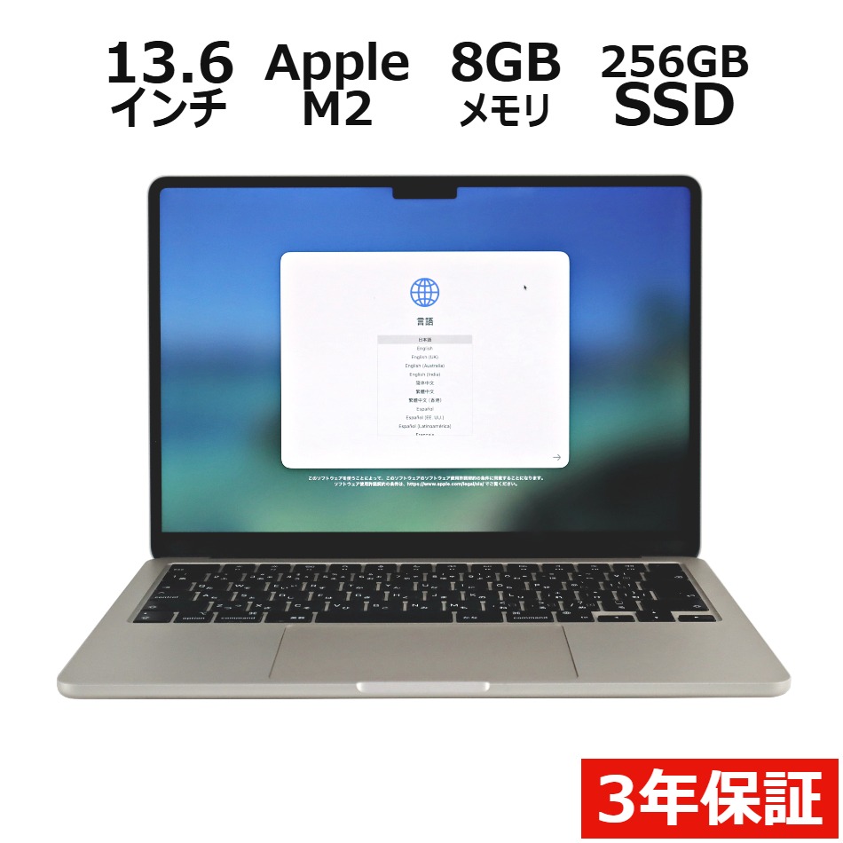 MACBOOK AIR 2022�y3�N�ۏ؁z
