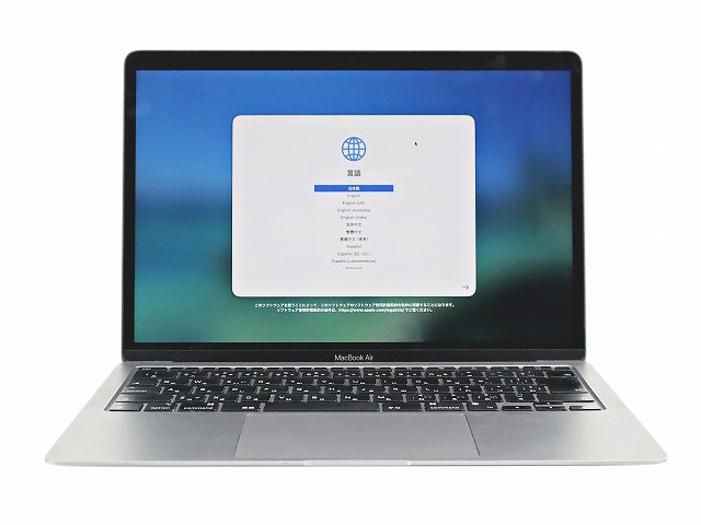APPLE MACBOOK AIR 2020 Z124000E7J/A