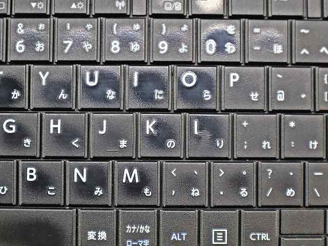 東芝 DYNABOOK B65/DN PB6DNHB5497BD1