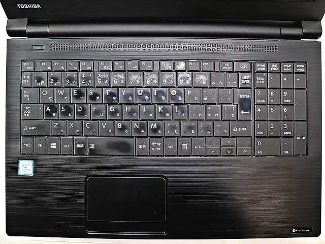 東芝 DYNABOOK B65/DN PB6DNHB5497BD1