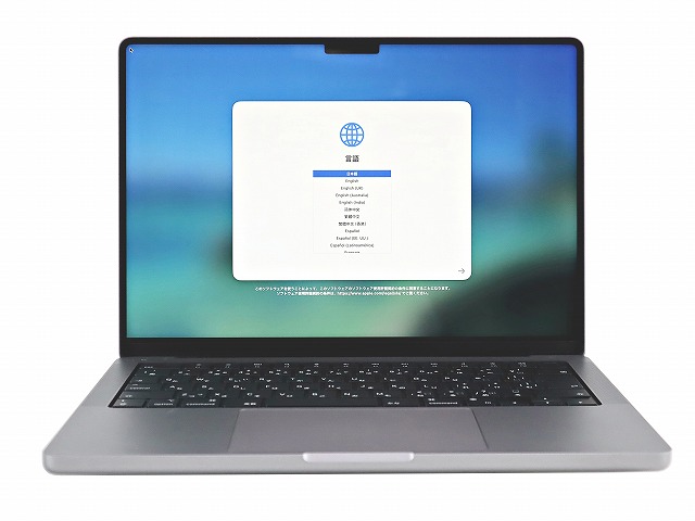 APPLE MACBOOK PRO 14-INCH 2023 Z17G000HJJ/A