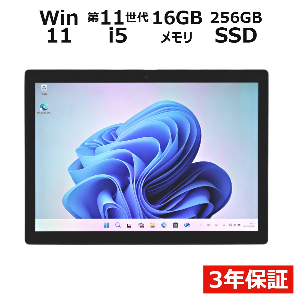 THINKPAD X12 DETACHABLE GEN1 (LTE���f��)�y3�N�ۏ؁z