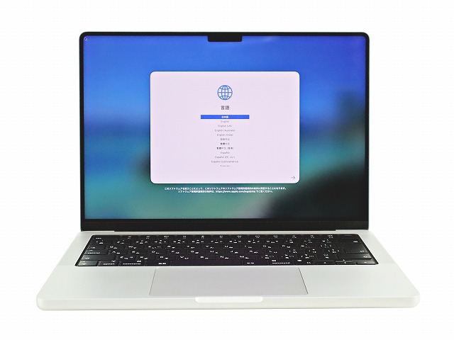 APPLE MACBOOK PRO 14-INCH 2023 Z17K000H7J/A