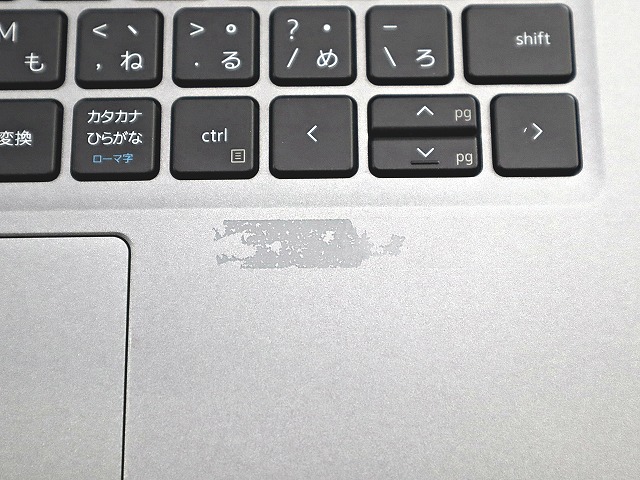 DELL LATITUDE 5320 (LTEモデル) 