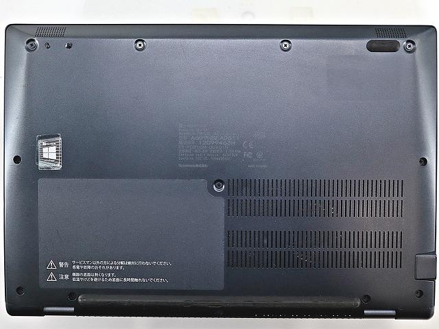 dynabook DYNABOOK G83/HS A6G9HSFAD611