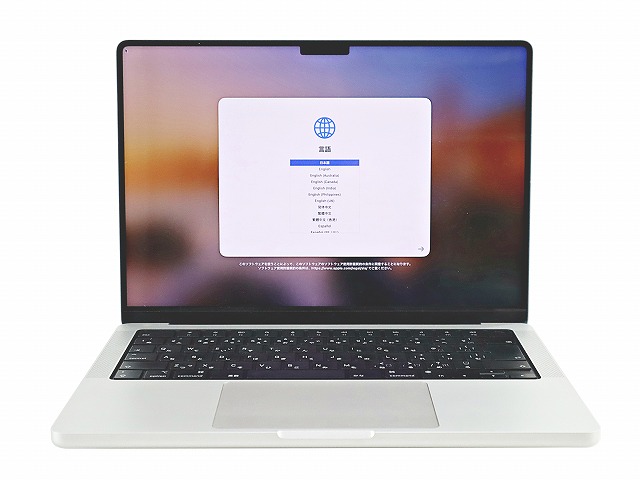 APPLE MACBOOK PRO 2023 MPHH3J/A