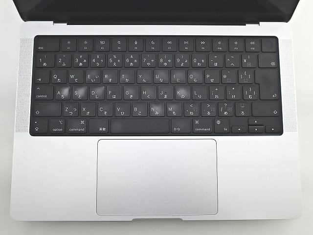 APPLE MACBOOK PRO 2023 MPHH3J/A