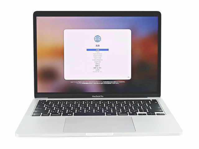 APPLE MACBOOK PRO 2022 MNEP3J/A
