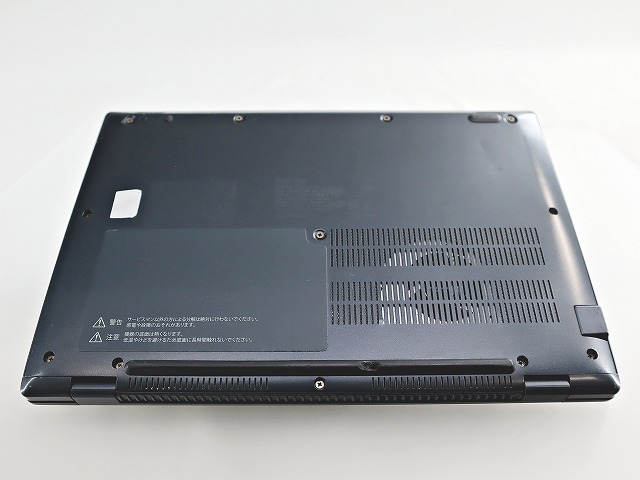 dynabook DYNABOOK G83/KV A6GNKVLCD52A
