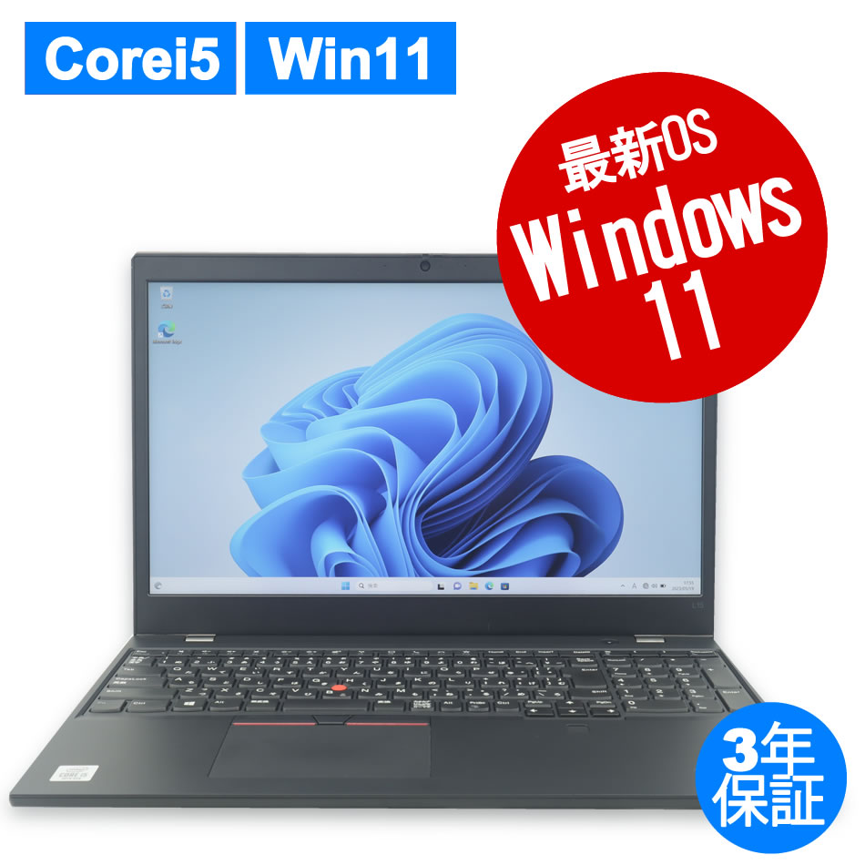 LENOVO THINKPAD L15 GEN 1 20U4-S0CT00