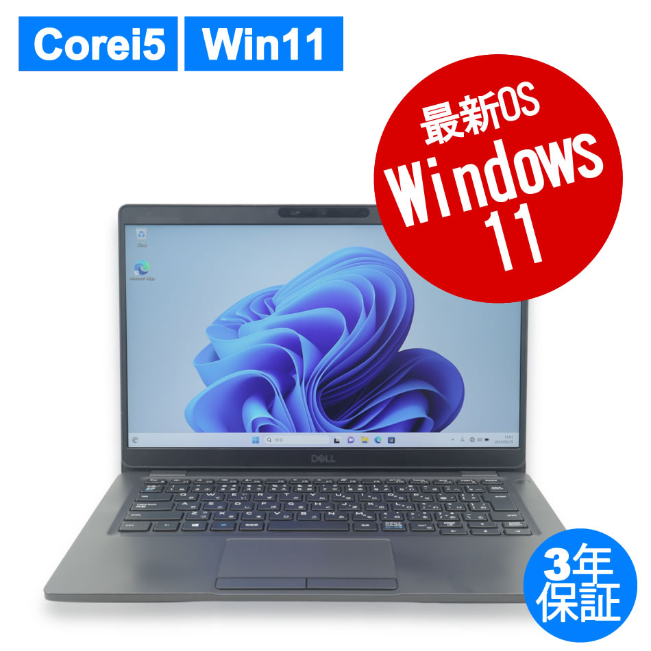 DELL LATITUDE 5300 