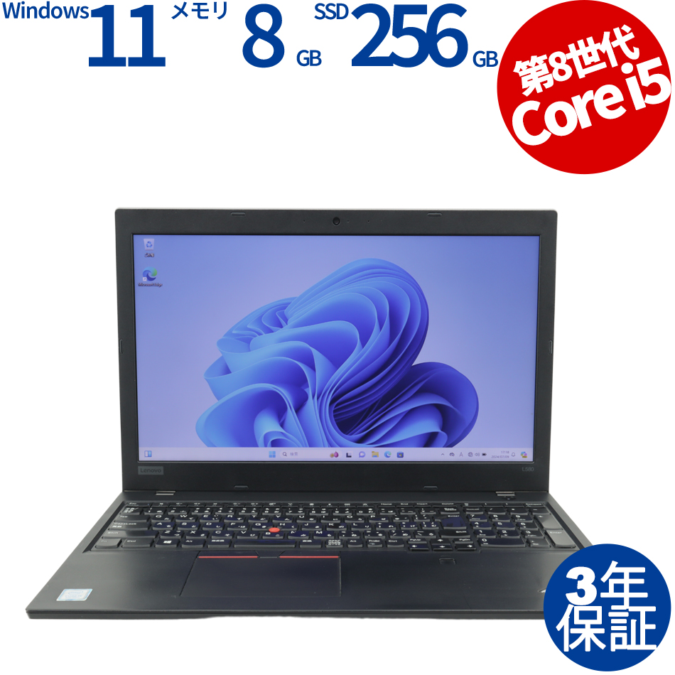 GeForce GTX 1650搭載】 Lenovo IdeaPad S540（価格.com - Lenovo  