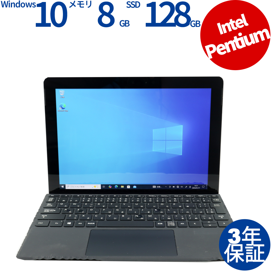 MICROSOFT [Microsoft Office H&B 2019付属]SURFACE GO LTE Advanced 