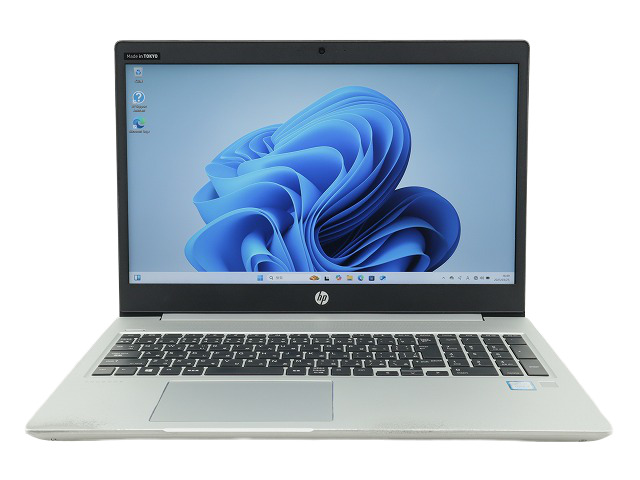 HP PROBOOK 450 G6 