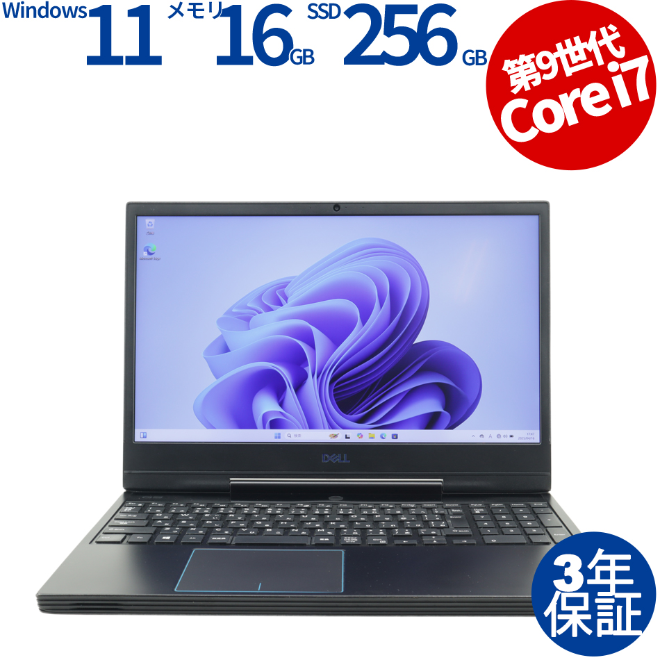 DELL G5 15 5590 