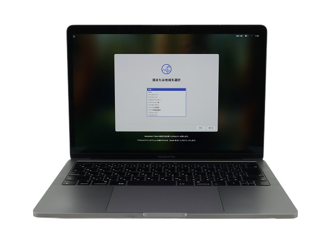 APPLE MACBOOK PRO MV972J/A