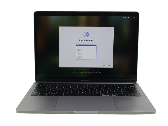 APPLE MACBOOK PRO MV972J/A