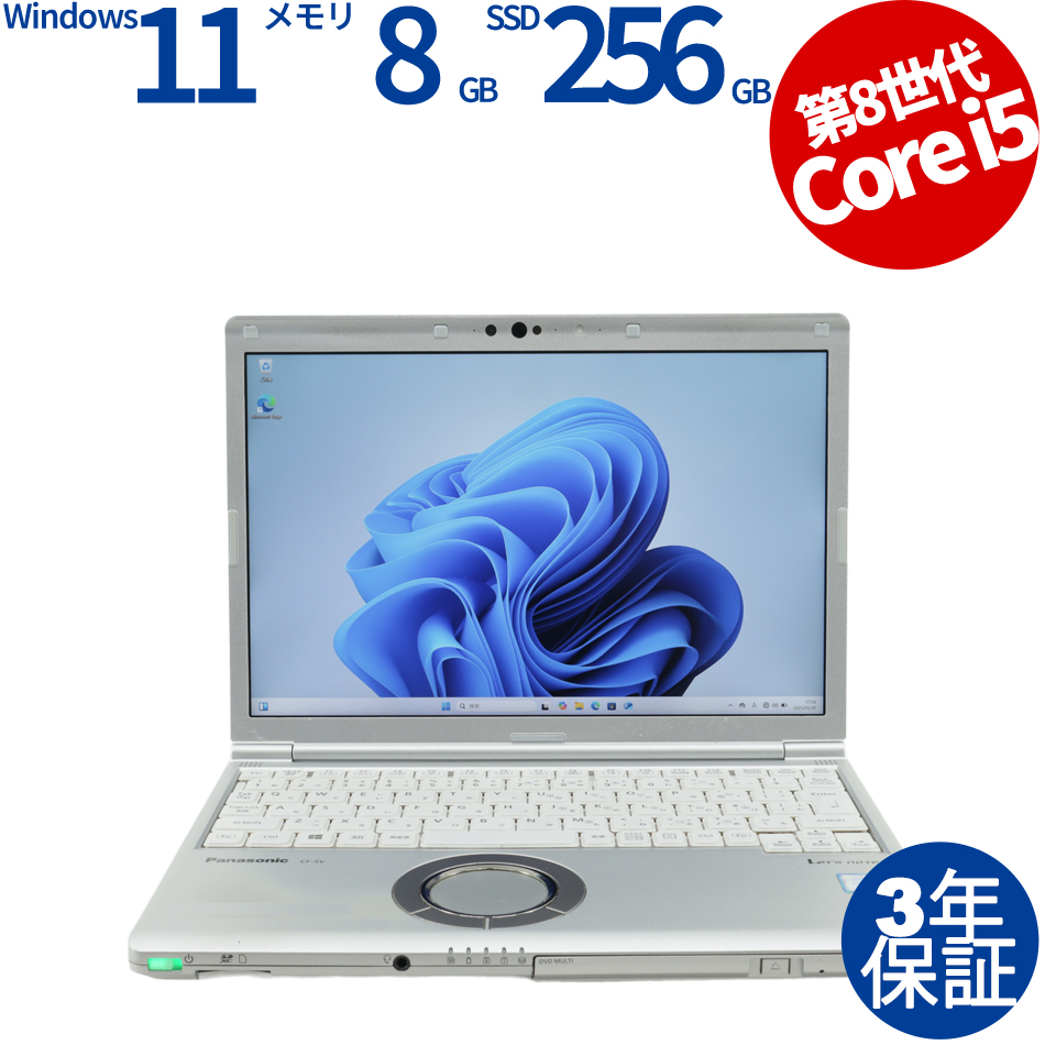 PANASONIC LET'S NOTE CF-SV8 CF-SV8RDAVS