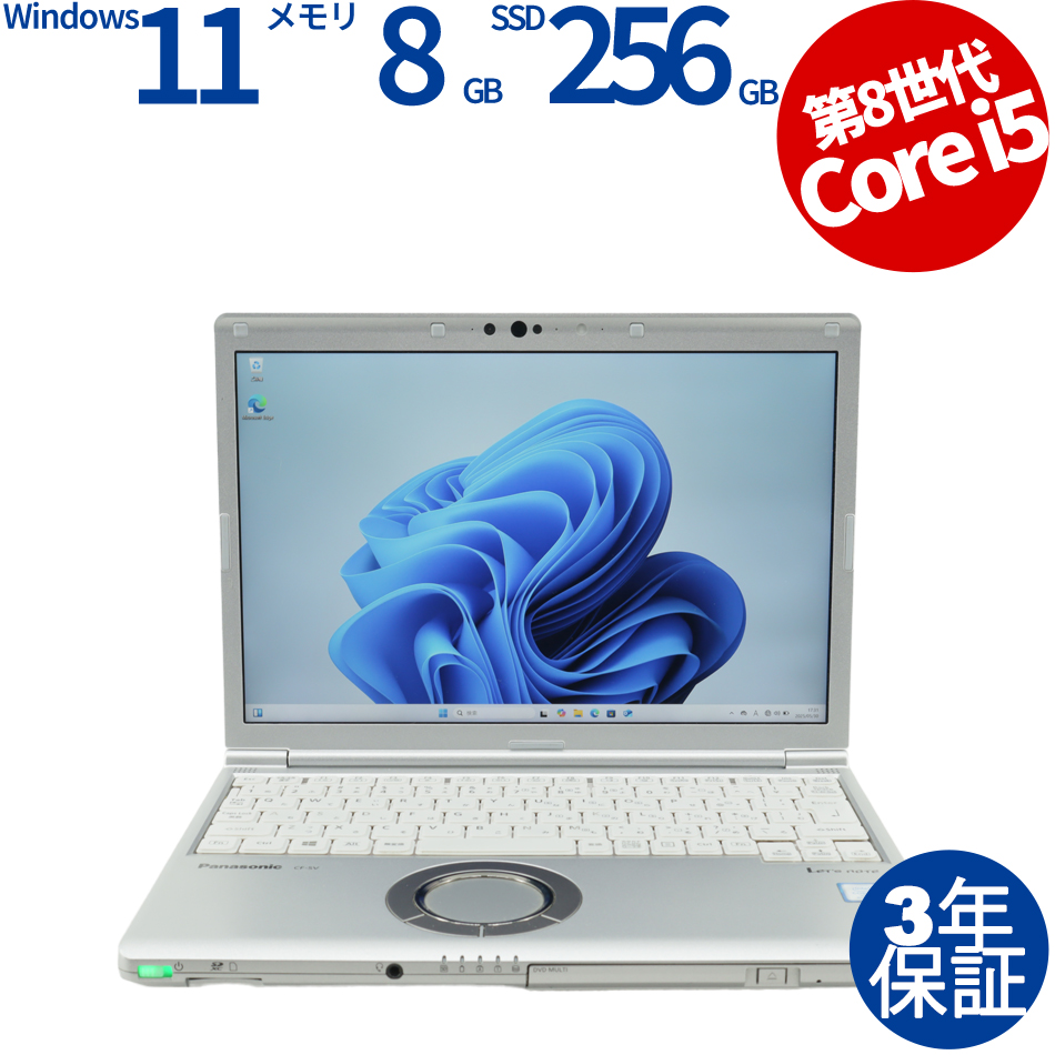 PANASONIC LET'S NOTE CF-SV8 CF-SV8RDAVS