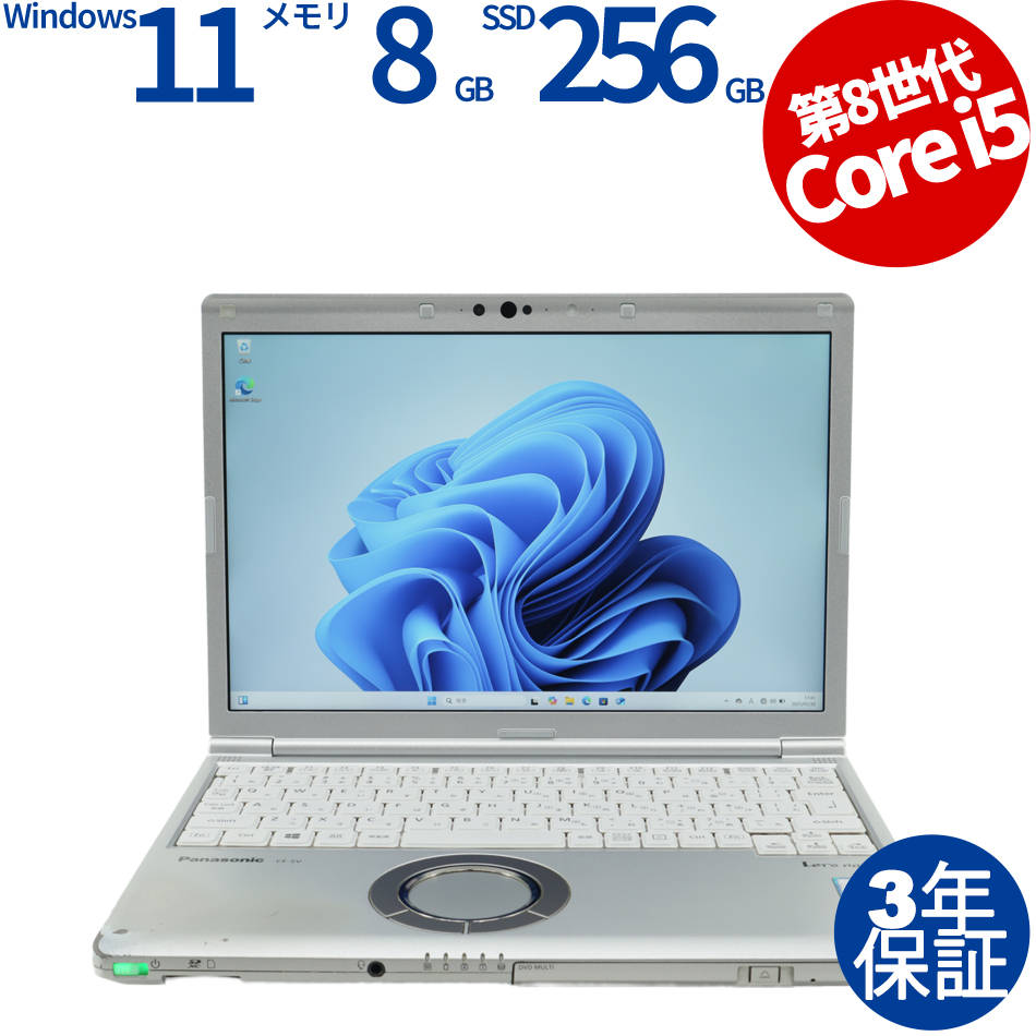 PANASONIC LET'S NOTE CF-SV8 CF-SV8RDAVS