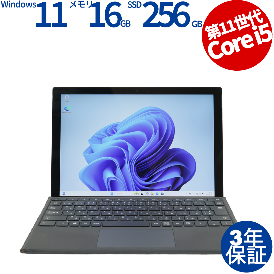 MICROSOFT SURFACE PRO 7+ 1S4-00013