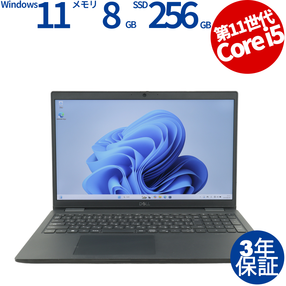 DELL LATITUDE 3520 