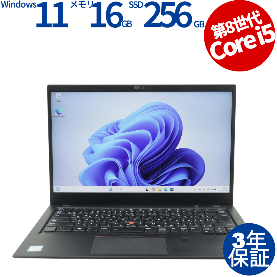 LENOVO THINKPAD X1 CARBON GEN6 20KG-SDKF01