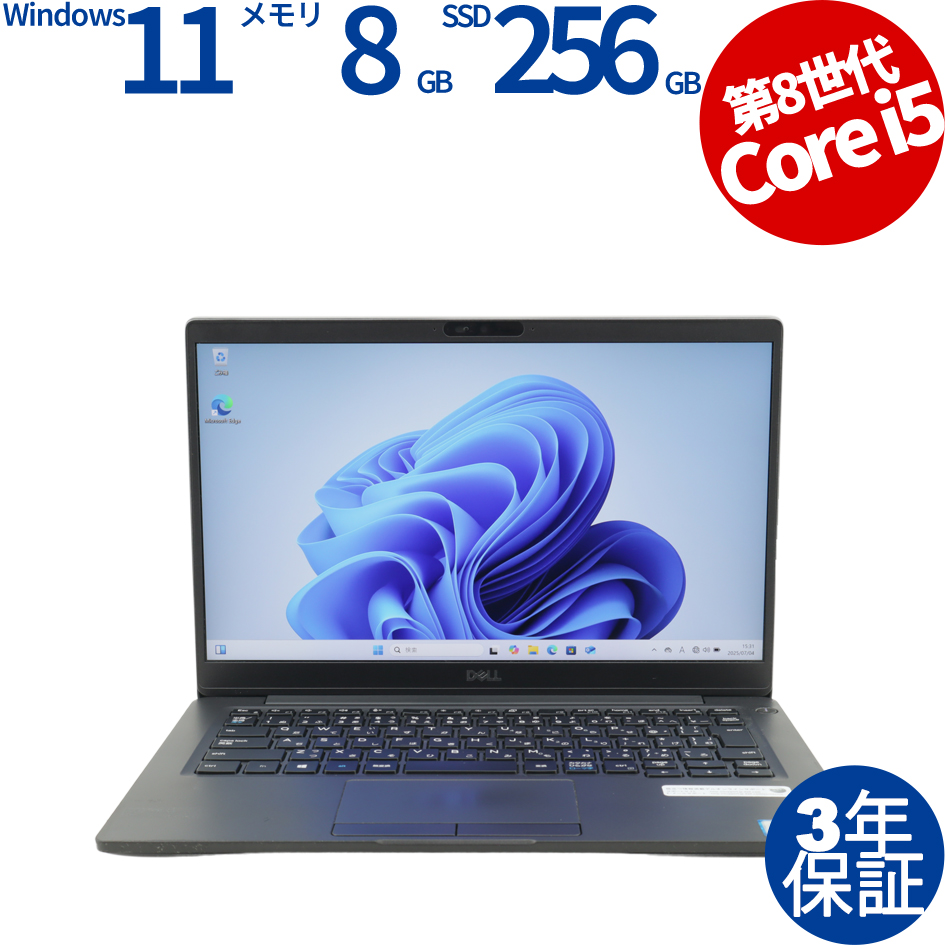 DELL LATITUDE 7300 