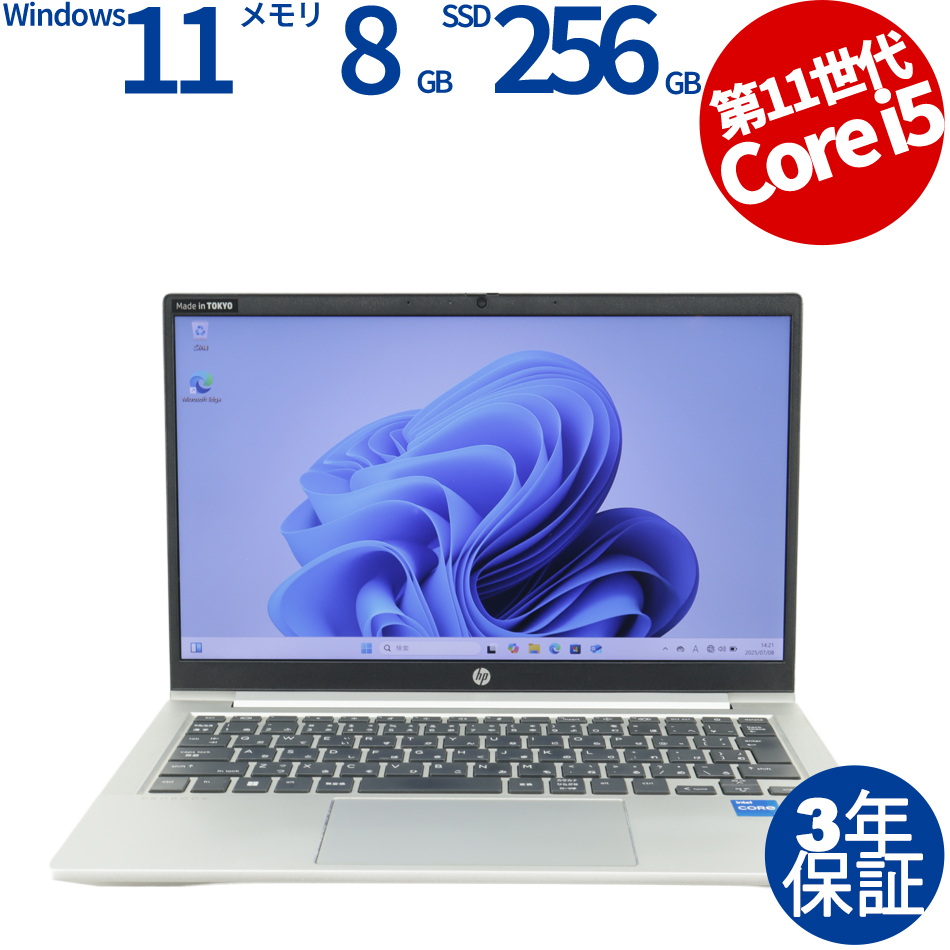 HP PROBOOK 430 G8 