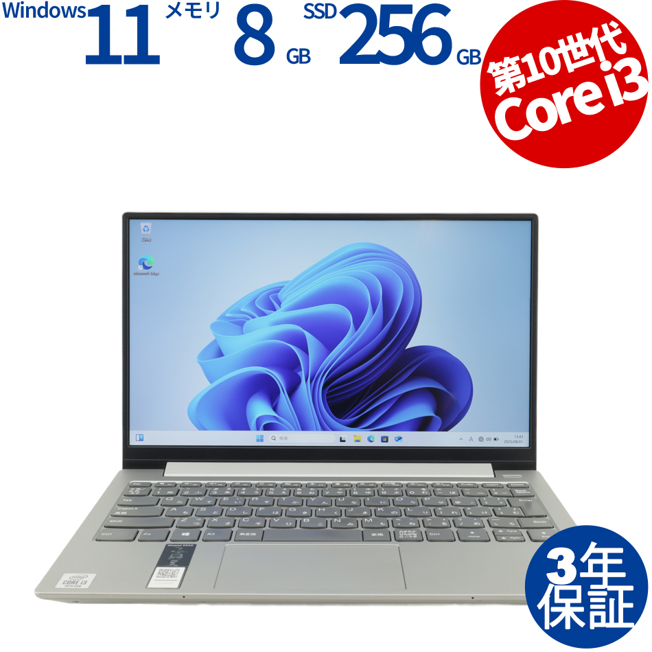 LENOVO IDEAPAD S340-13IML  81UM0028JP