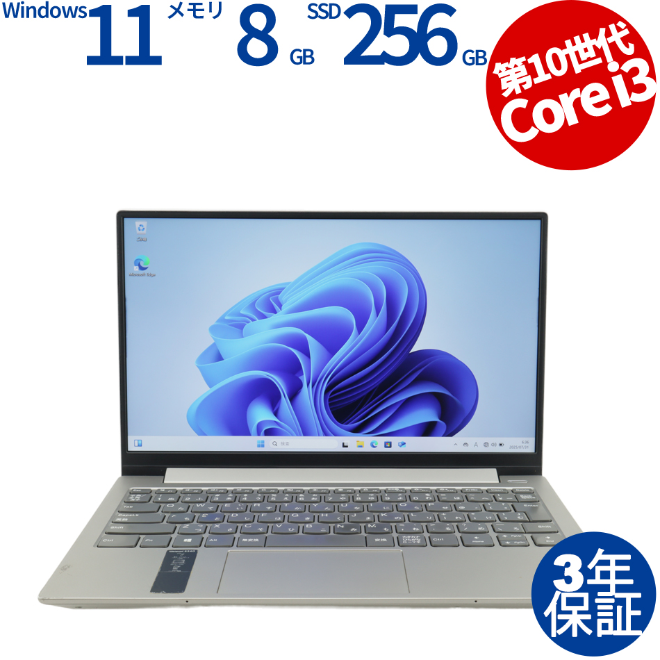 LENOVO IDEAPAD S340-13IML  81UM0028JP
