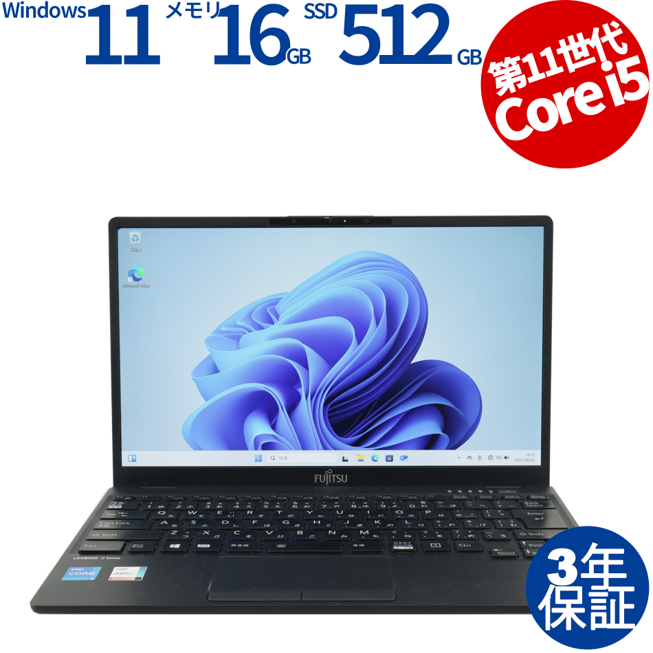 富士通 LIFEBOOK U9311/F FMVU34013