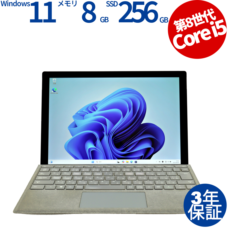 MICROSOFT SURFACE PRO 6 KJT-00014