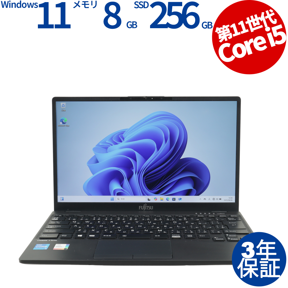 富士通 LIFEBOOK U9311/F FMVU34017