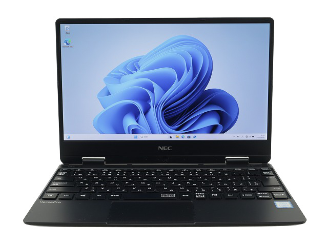 NEC VERSAPRO VKT13/H-5 PC-VKT13HZG5