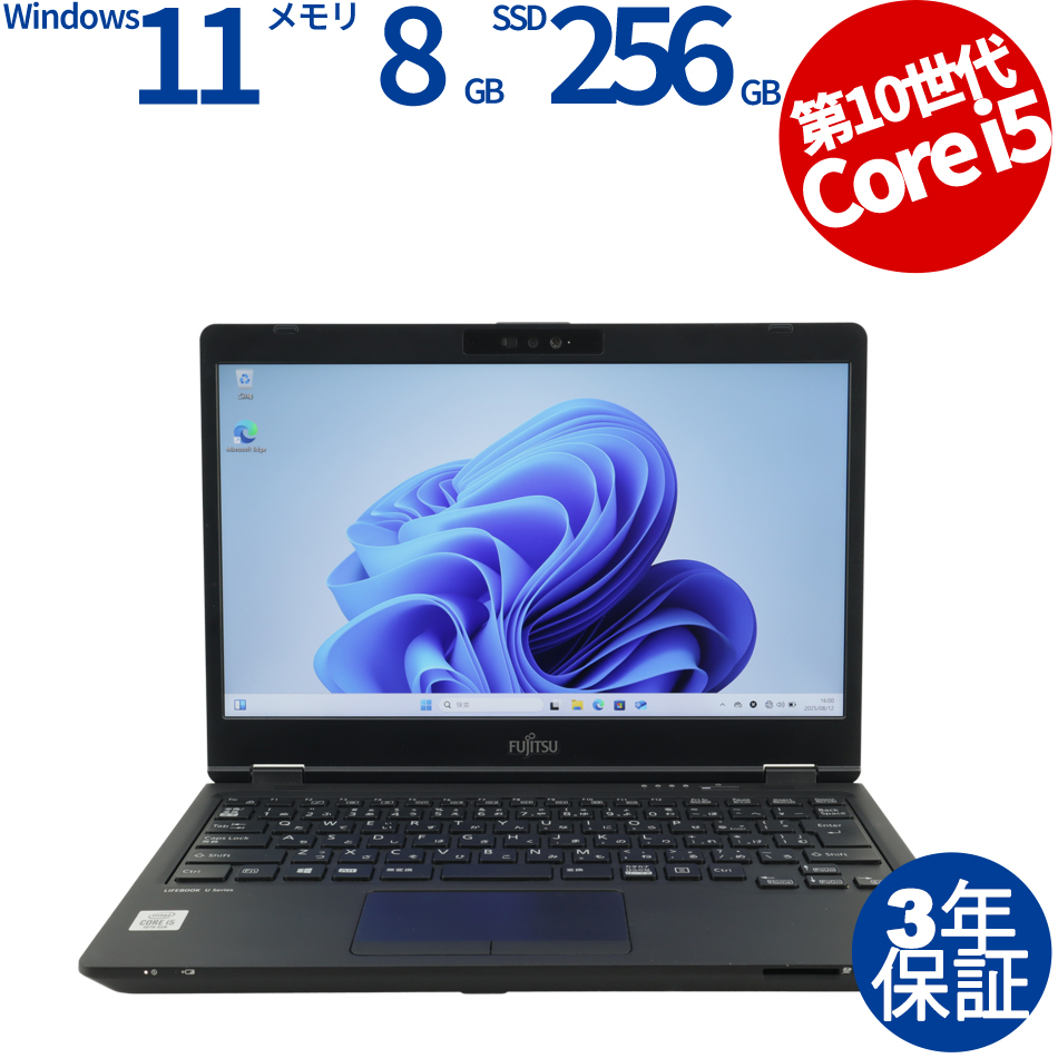 富士通 LIFEBOOK U7310/D FMVU31022