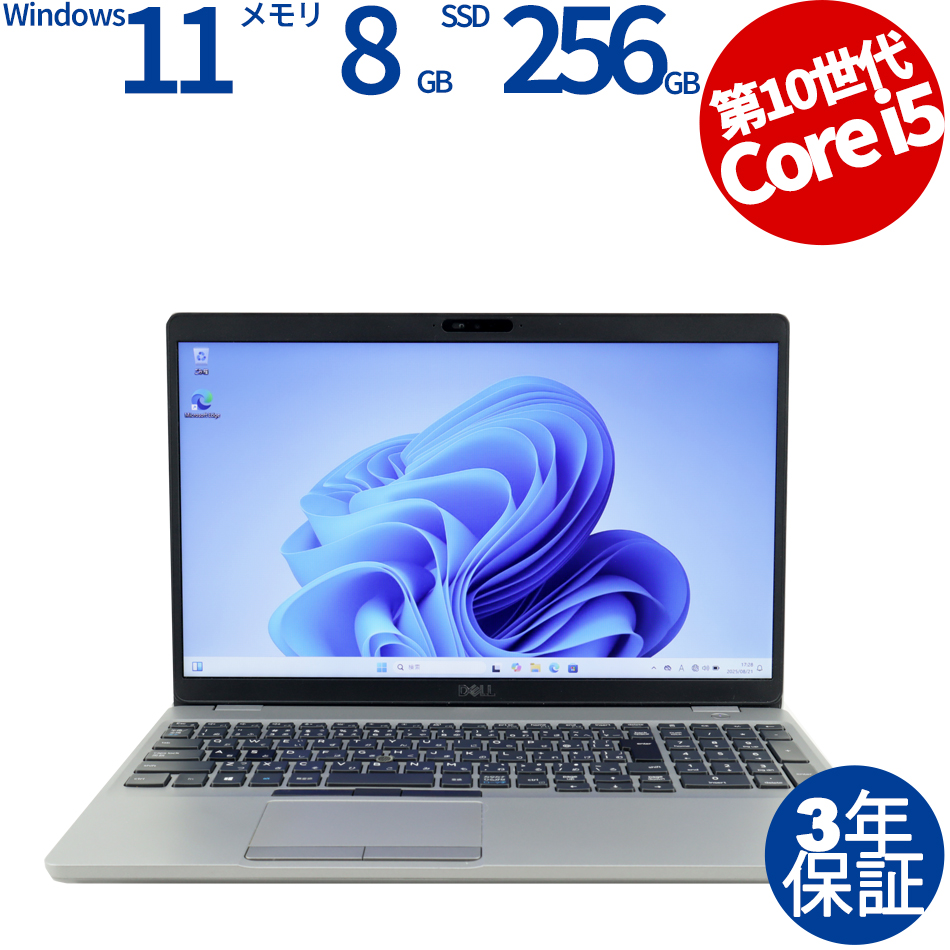 DELL LATITUDE 5510 