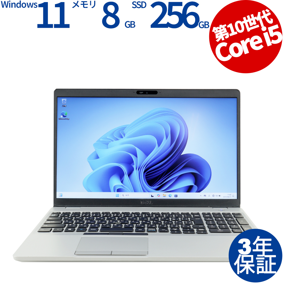 DELL LATITUDE 5510 