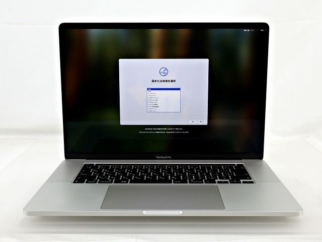 APPLE MACBOOK PRO MVVM2J/A