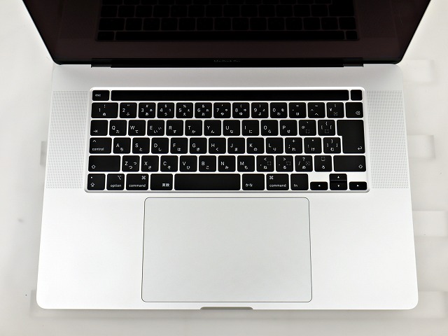APPLE MACBOOK PRO MVVM2J/A