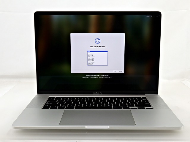 APPLE MACBOOK PRO MVVM2J/A