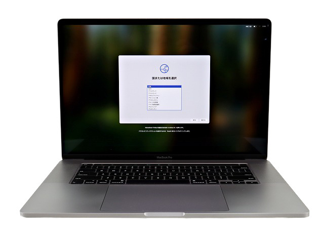 APPLE MACBOOK PRO MVVK2J/A