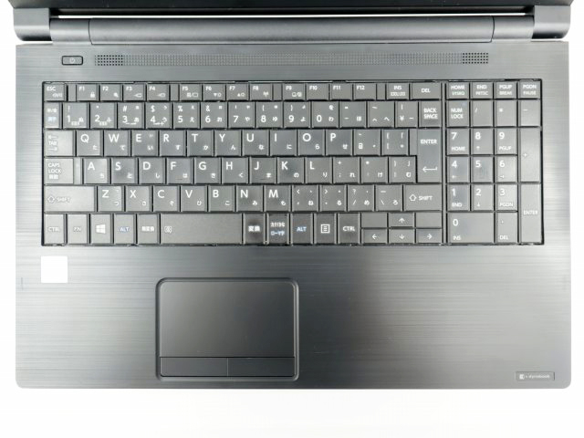 dynabook DYNABOOK B65/ER A6BSERNAMA21