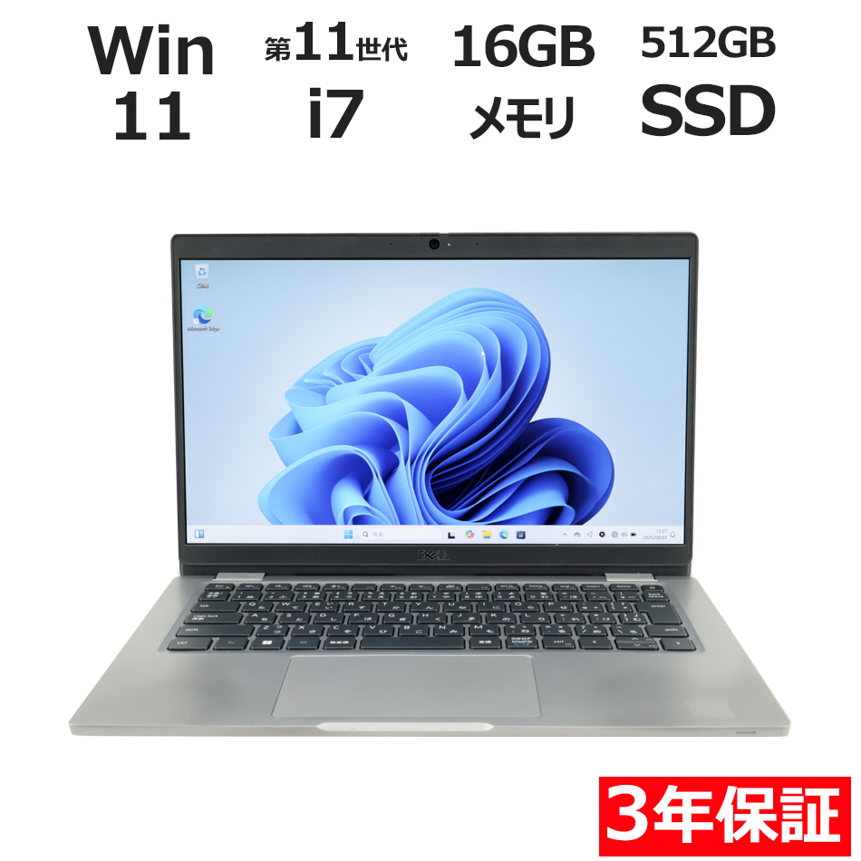 LATITUDE 5320y3Nۏ؁z