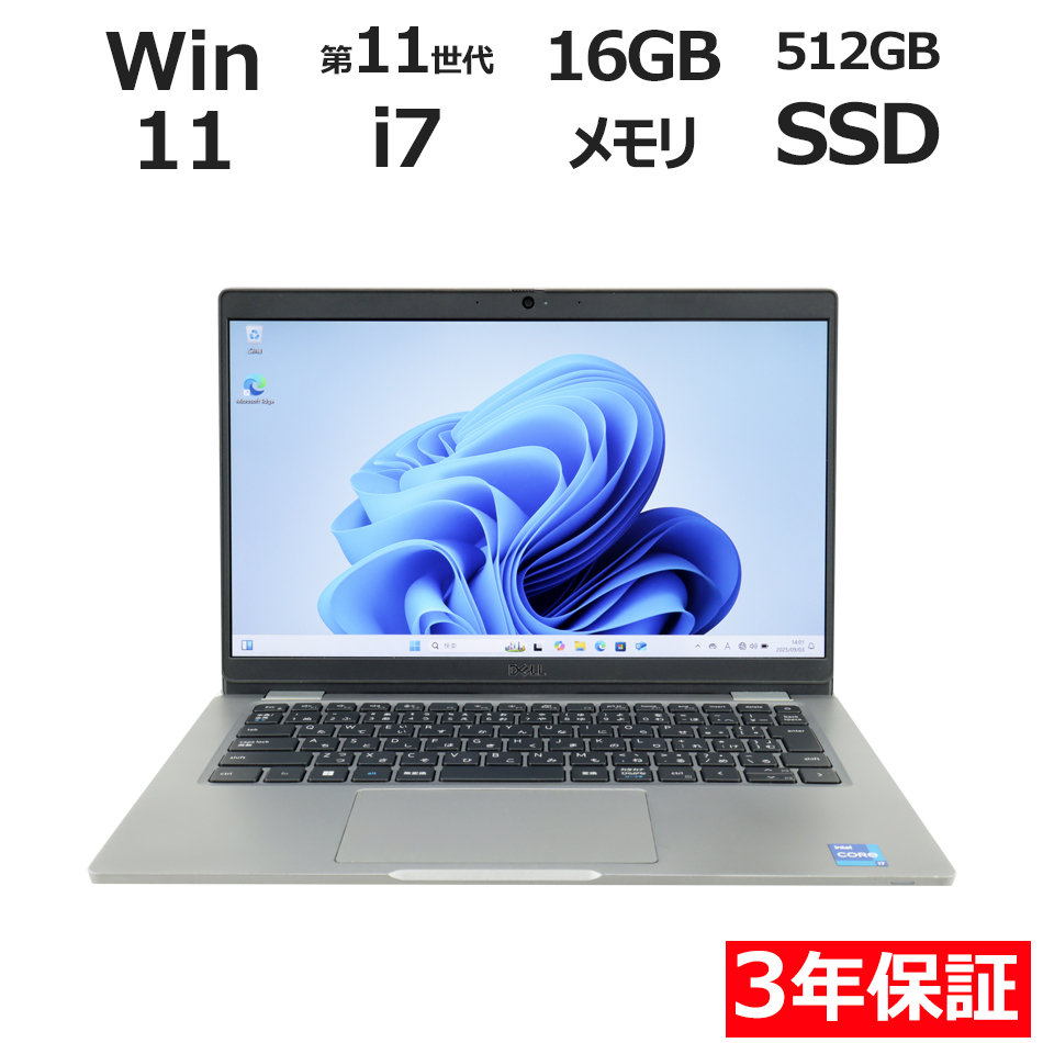 LATITUDE 5320y3Nۏ؁z