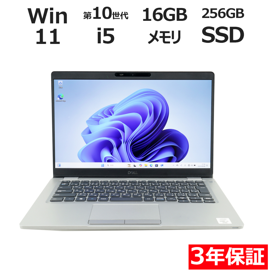 DELL LATITUDE 5310 
