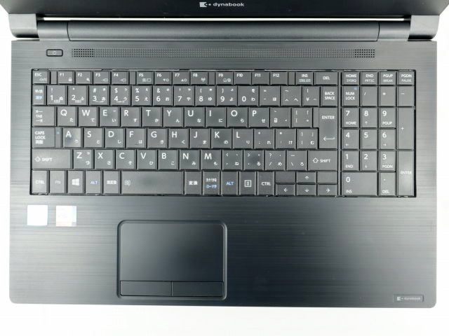 dynabook DYNABOOK B65/HS A6BCHSAAMM21